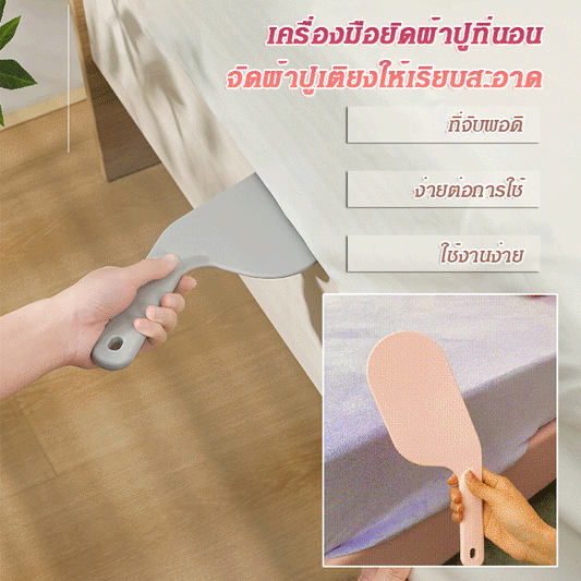 Bed sheet stuffing tool