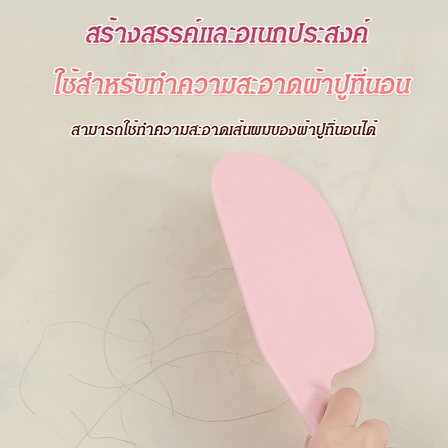 Bed sheet stuffing tool
