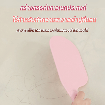 Bed sheet stuffing tool